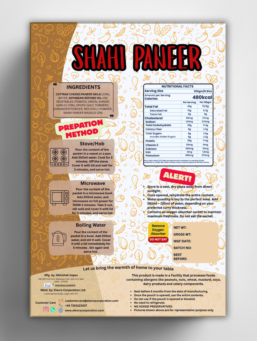 Shahi Paneer