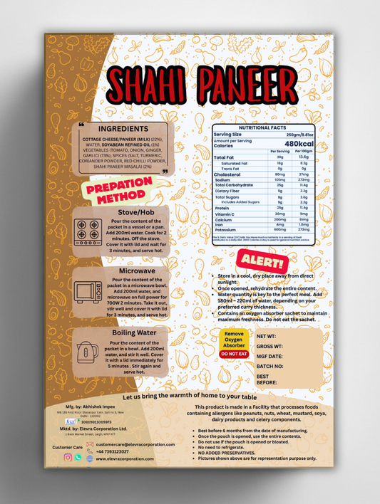 Shahi Paneer